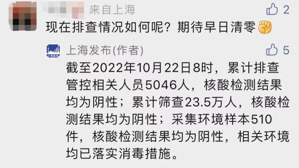 <b>K8凯发国际|suparc官网|全部导航</b>