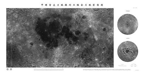 15年前的今天，嫦娥一号豪情远赴广寒月宫！