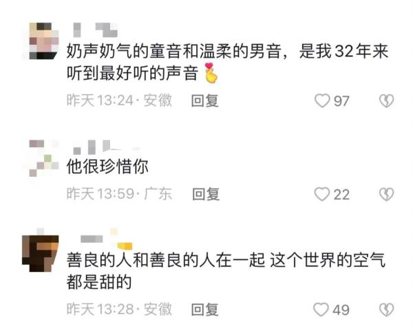 男子连续两月陪邻居小孩隔窗聊天!男孩:你妈妈也加班吗? 男子连续两月陪邻居小孩隔窗聊天!男孩:你妈妈也加班吗?