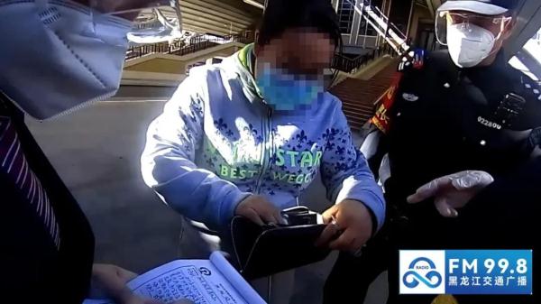 粗心！齐齐哈尔一女子乘坐火车遗失千元现金，幸好……