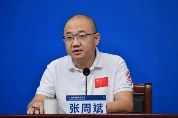 海珠疫情正处于攻坚阶段｜一文读懂：10月25日广州疫情防控新闻发布会
