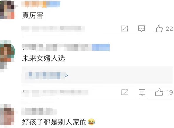 自学做饭5年,12岁男孩煎炸炒煮都精通,网友:是暖男啊! 自学做饭5年,12岁男孩煎炸炒煮都精通,网友:是暖男啊!