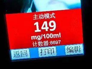 领证前夕,准新娘竟当街被抓!原因惊呆…… 领证前夕,准新娘竟当街被抓!原因惊呆……