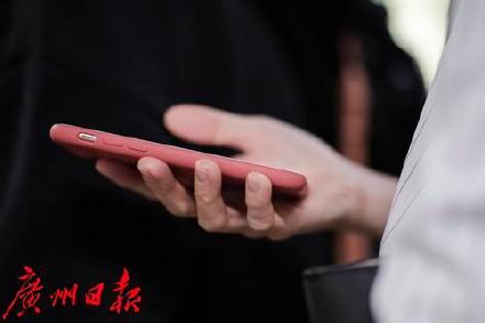 银行贷款推销电话频繁骚扰？警惕非法中介假冒！