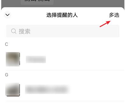 微信又上新！这些功能可分屏使用！