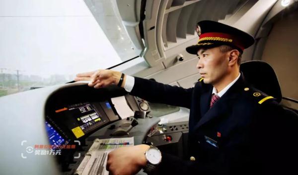 这位高铁司机干的好事，藏不住了！