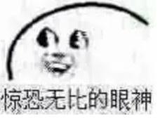 女子眼睛里挑出2厘米蠕动活虫  医生：摸猫狗后请注意手卫生