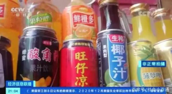 “蓝月壳”“六个核弹”…揭秘线上线下“李鬼”商标