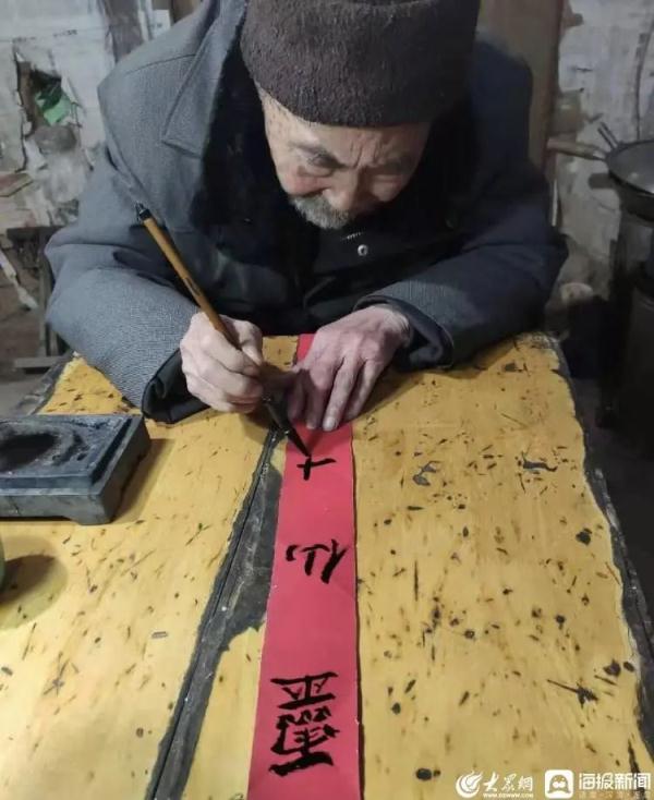 一家五代行医,103岁老中医看病居然... 一家五代行医,103岁老中医看病居然...