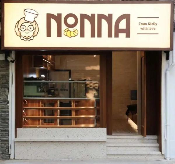 白天是律师,晚上变身面包师!意大利帅哥在上海开店... 白天是律师,晚上变身面包师!意大利帅哥在上海开店...