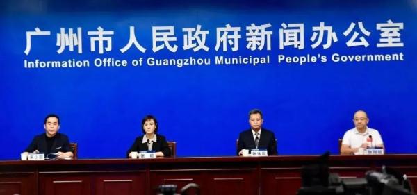 广州通报新增主要涉疫场所，涉超市、学校丨这些人员请加强报备