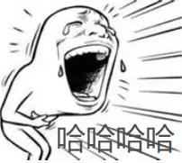 偷了不同码的顺边鞋，还想回来换新的？