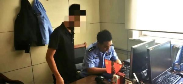 警察霸气喊话：“赶紧把钱退给他！”