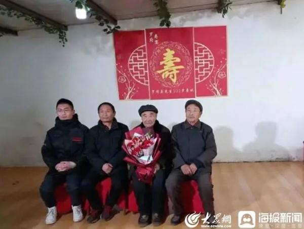 一家五代行医,103岁老中医看病居然... 一家五代行医,103岁老中医看病居然...