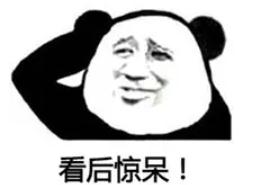 偷了不同码的顺边鞋，还想回来换新的？