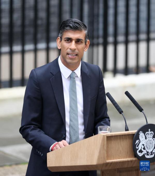 苏纳克就任英国首相