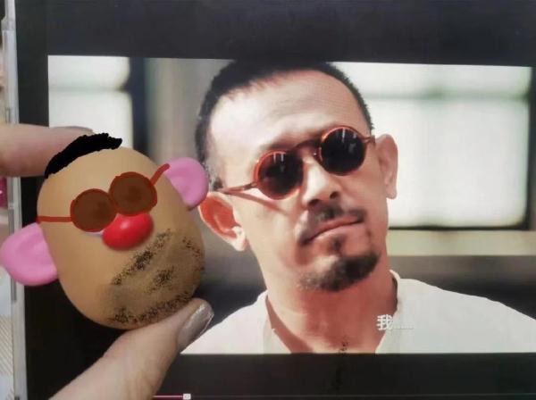 “撞脸”姜文?这款玩具被网友玩出花 “撞脸”姜文?这款玩具被网友玩出花