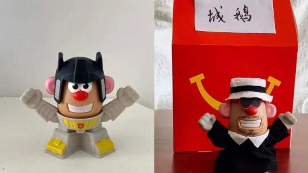 “撞脸”姜文?这款玩具被网友玩出花 “撞脸”姜文?这款玩具被网友玩出花