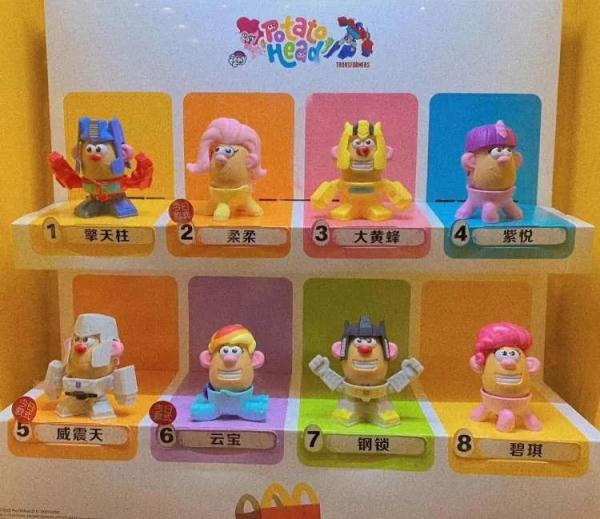 “撞脸”姜文?这款玩具被网友玩出花 “撞脸”姜文?这款玩具被网友玩出花