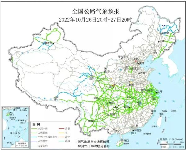 交通运输部：降雪天气影响黑龙江、甘肃等地多条道路通行
