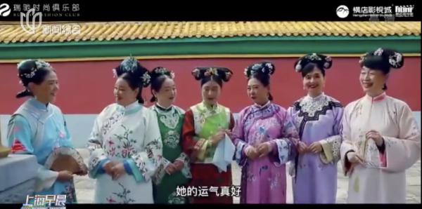 点播超100万!16位退休阿姨为过戏瘾,骗来“皇上”翻拍《甄嬛传》 点播超100万!16位退休阿姨为过戏瘾,骗来“皇上”翻拍《甄嬛传》