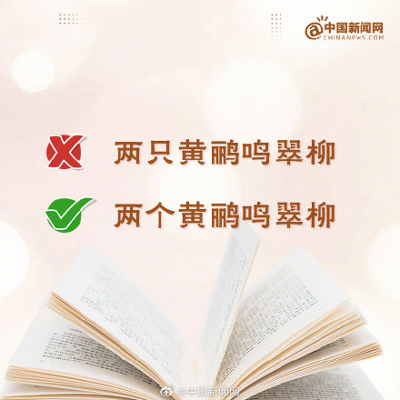 原来这些都是曼德拉效应 原来这些都是曼德拉效应