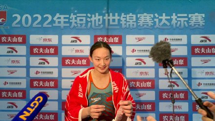 中国游泳运动员李冰洁打破世界纪录