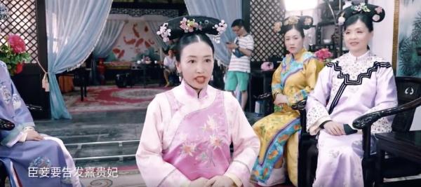 点播超100万!16位退休阿姨为过戏瘾,骗来“皇上”翻拍《甄嬛传》 点播超100万!16位退休阿姨为过戏瘾,骗来“皇上”翻拍《甄嬛传》