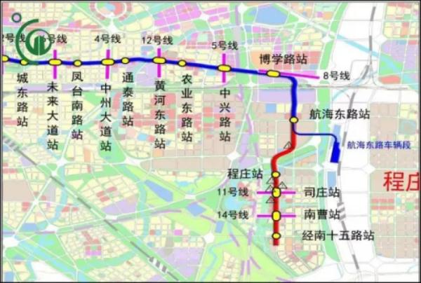郑州地铁3号线二期年底有望载客运营
