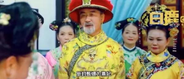 退休阿姨翻拍《甄嬛传》火了！没想到惹上了事