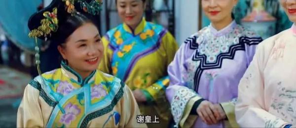 退休阿姨翻拍《甄嬛传》火了！没想到惹上了事