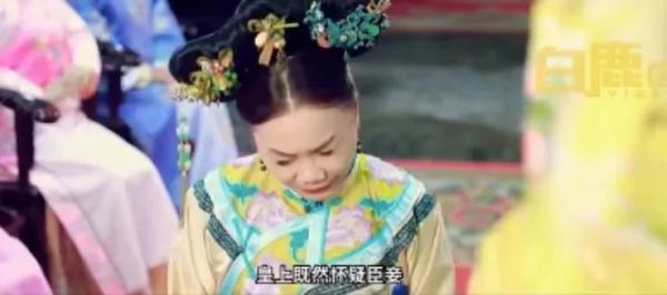 退休阿姨翻拍《甄嬛传》火了！没想到惹上了事
