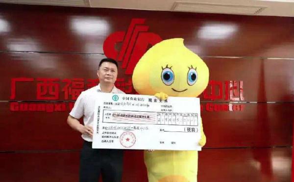 官网合法彩票平台_赛车_时时彩_体彩【官方推荐】【中彩网-明月】双色球2025013期蓝球矩阵点评