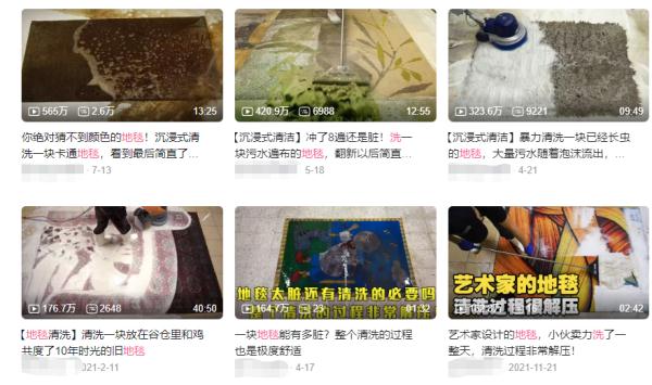 修驴蹄有啥好看的? 修驴蹄有啥好看的?