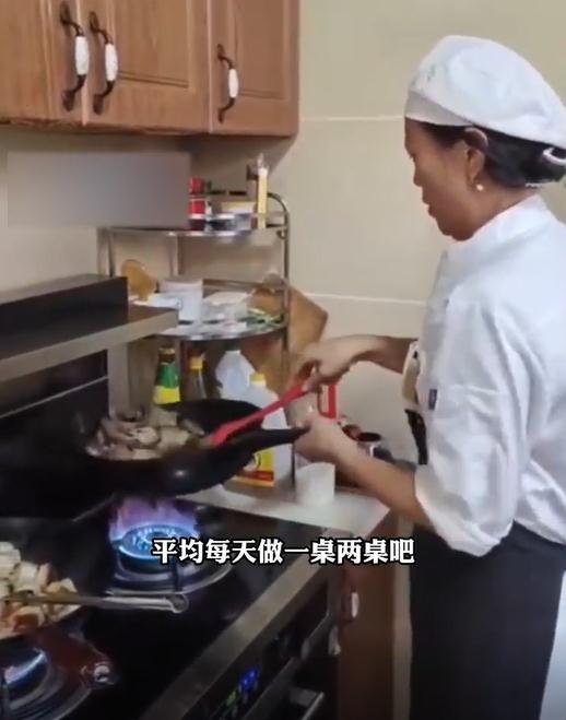 68元就能请人上门做大餐！网友热议