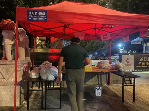 按下“慢行键”第一天，福州市民生活怎么样？