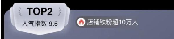 靠拖延症赚钱！小伙开网店7年时间接了近4万单