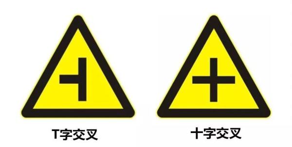 地铁14号线哪些站甩站不停车_公共汽车站停车上下 人_上下客算不算临时停车