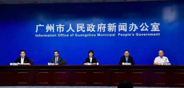 广州通报：本轮疫情绝大多数感染者为无症状或轻症