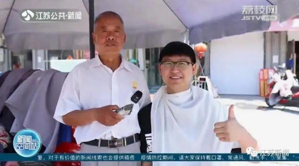 90后小伙农村“蹭饭”火了!网友争相留言:快去我家 90后小伙农村“蹭饭”火了!网友争相留言:快去我家