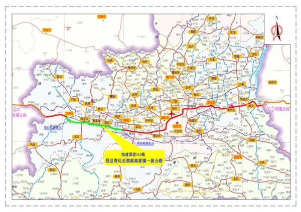 陕西3个重点公路项目初步获批！包括兵马俑专用线公路改扩建！
