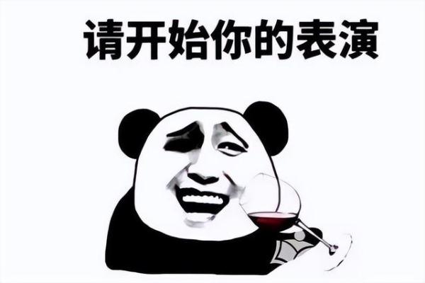 “戏精”男精心包装行骗800多万被抓