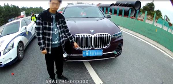 驾照被暂扣又觉得车放着可惜，就花150元定制一张“证”？代价可大了！