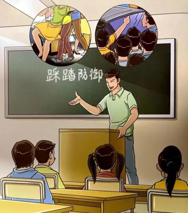 在拥挤场所如何自我防护？跌倒后如何自救…注意这些要点！