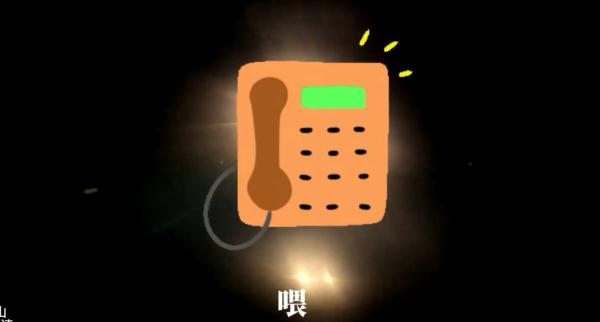 司机接打电话错过高速出口，紧急变道撞护栏……