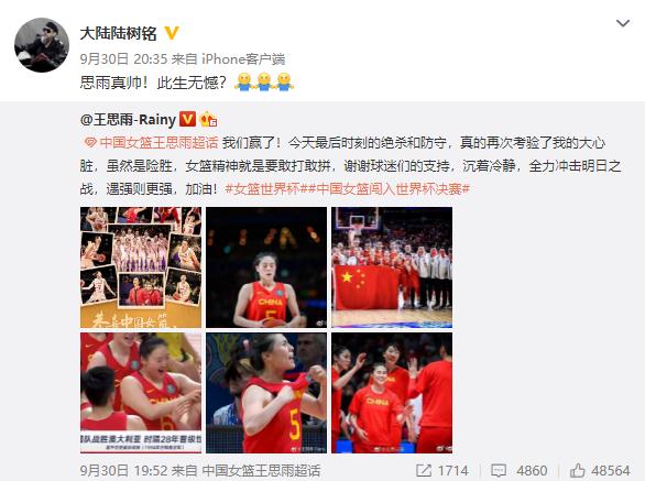 94版《三国演义》关羽扮演者陆树铭突发疾病去世,享年66岁 94版《三国演义》关羽扮演者陆树铭突发疾病去世,享年66岁