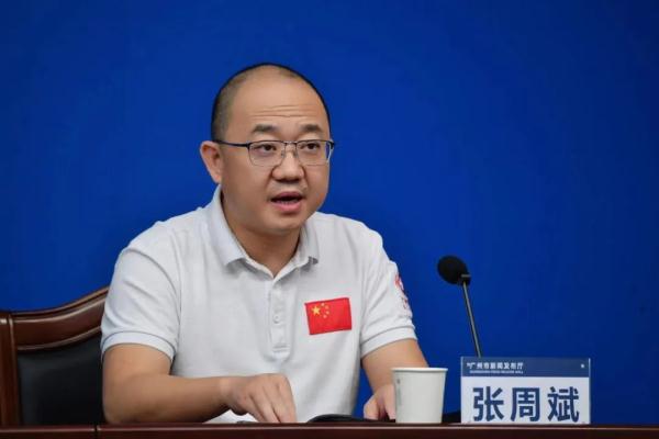 刚刚，广州通报疫情防控最新情况！提醒：这个电话一定要接