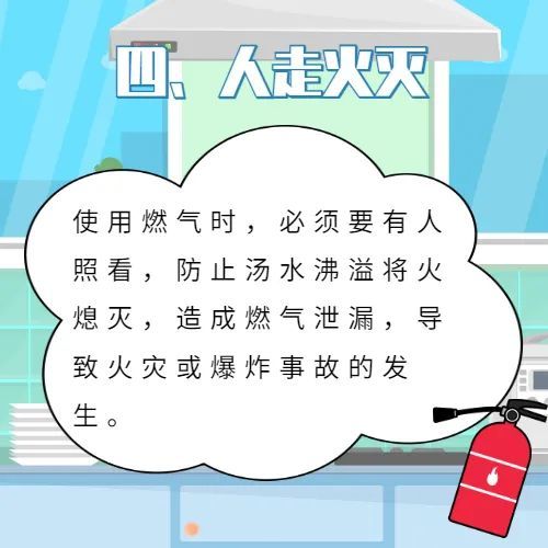 排骨炖成灰，螃蟹蒸成炭……厨房又又又“糊”了！