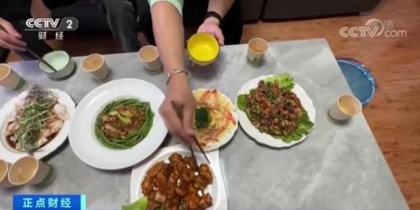“上门做饭”火了！买菜、做饭、洗碗“一条龙”！怎么收费？