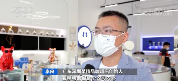 “咖啡夜市”来了！这届年轻人，咖啡“越喝越晚”